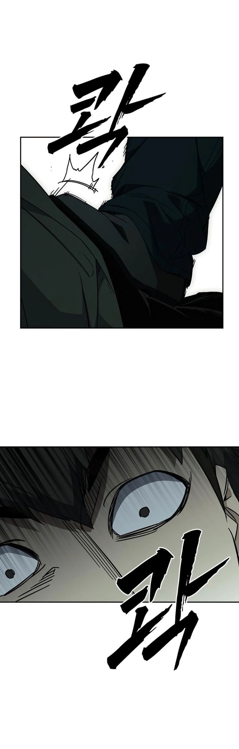 Study Group Chapter 259 Gambar 61