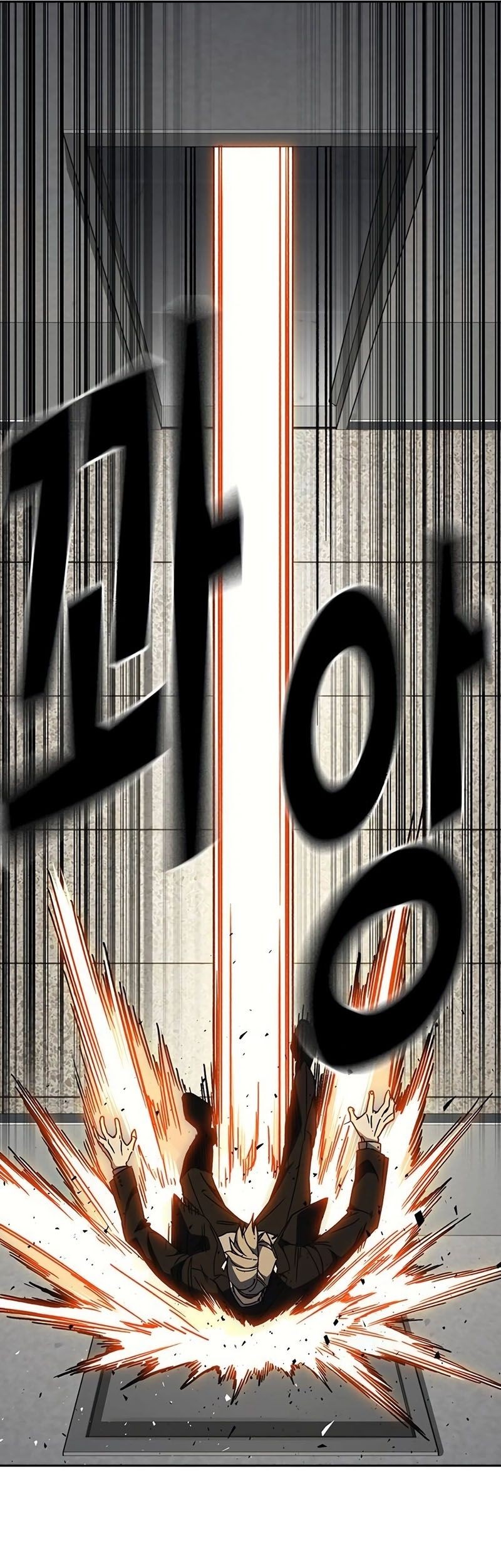 Study Group Chapter 263 Gambar 34