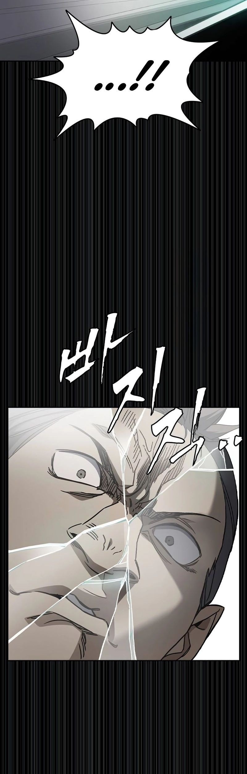 Study Group Chapter 263 Gambar 65