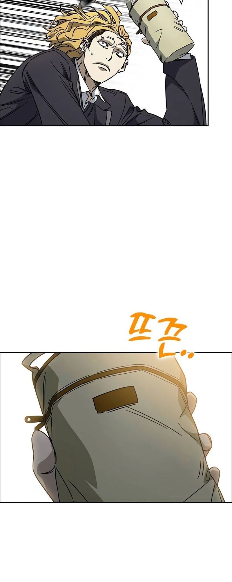 Study Group Chapter 261 Gambar 57