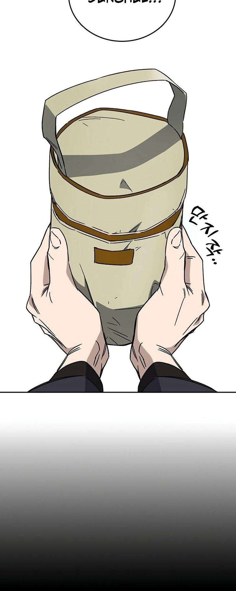 Study Group Chapter 261 Gambar 15