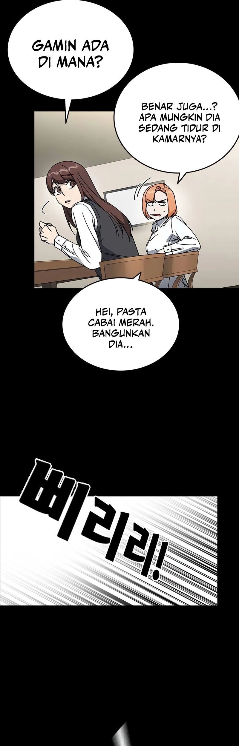 Study Group Chapter 261 Gambar 22