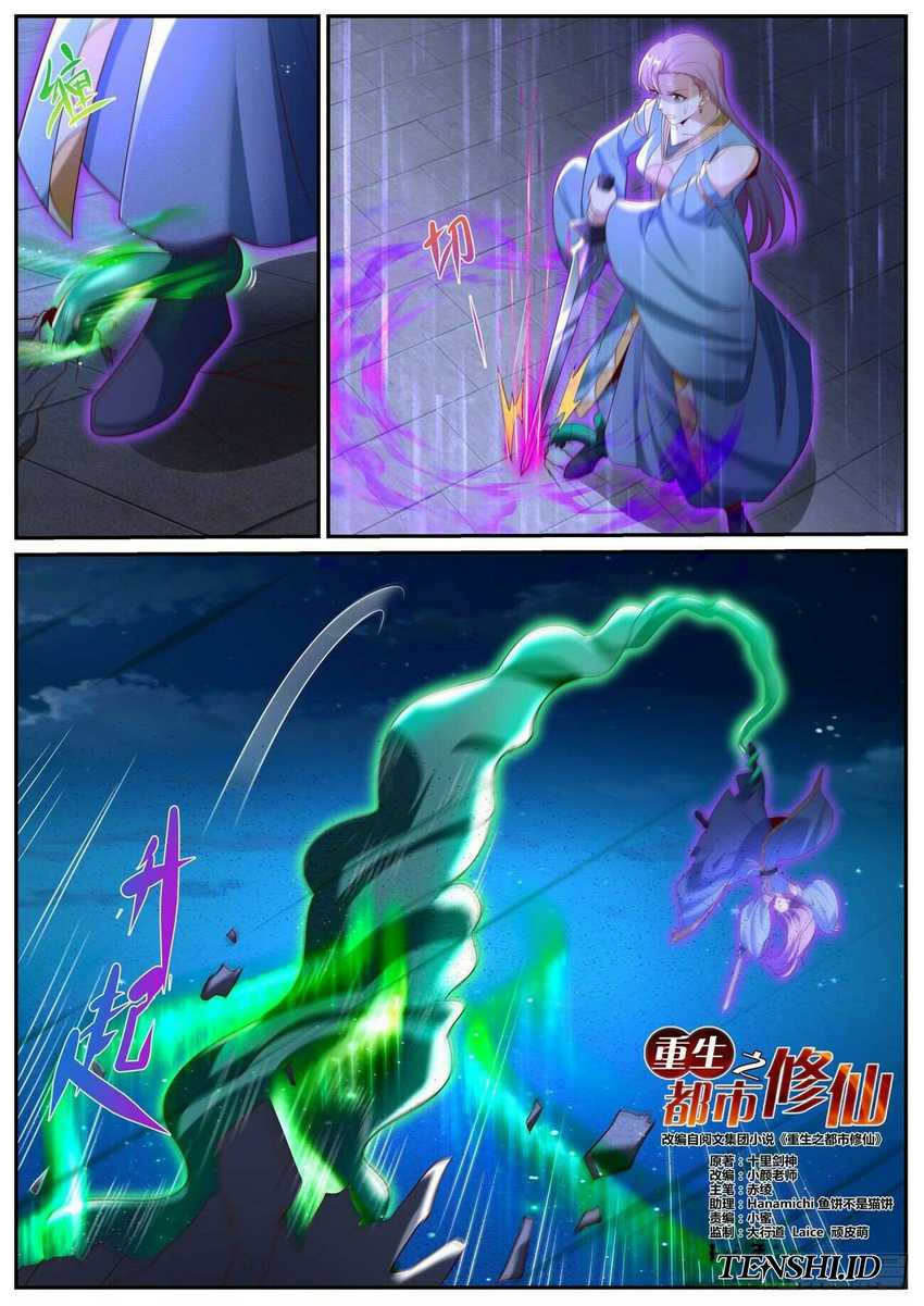 Rebirth Of The Urban Immortal Cultivator Chapter 1013 Gambar 6