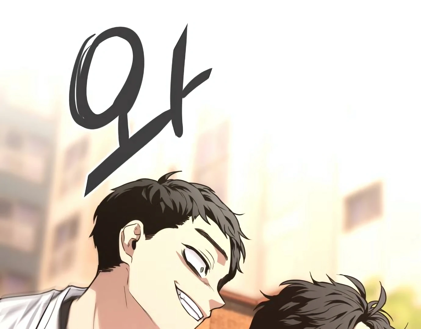 The Shaman’s Blade Chapter 24 Gambar 143