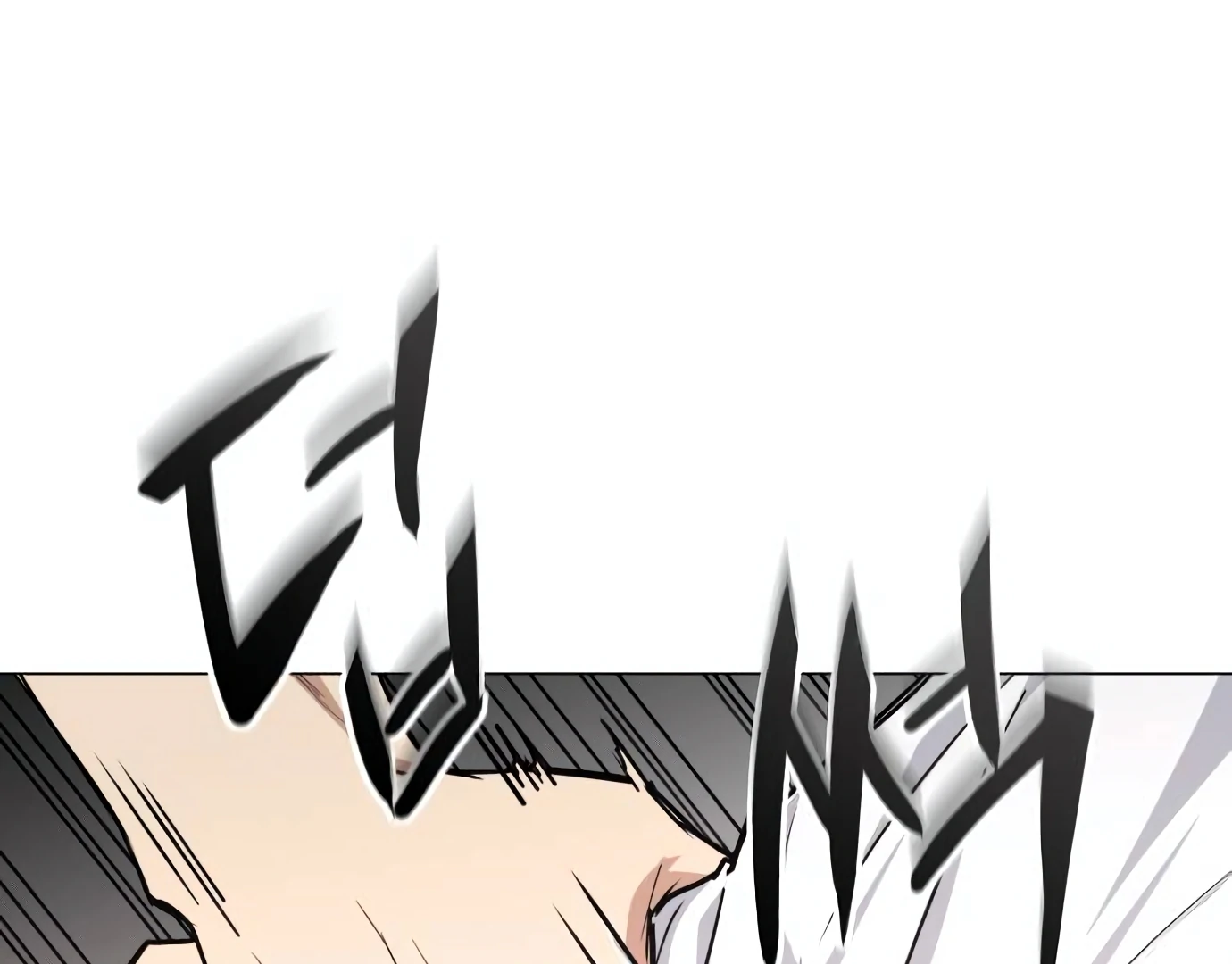 The Shaman’s Blade Chapter 24 Gambar 153