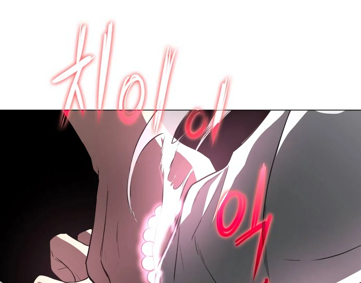 The Shaman’s Blade Chapter 24 Gambar 158