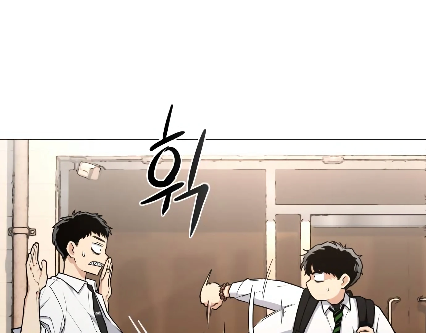 The Shaman’s Blade Chapter 24 Gambar 169