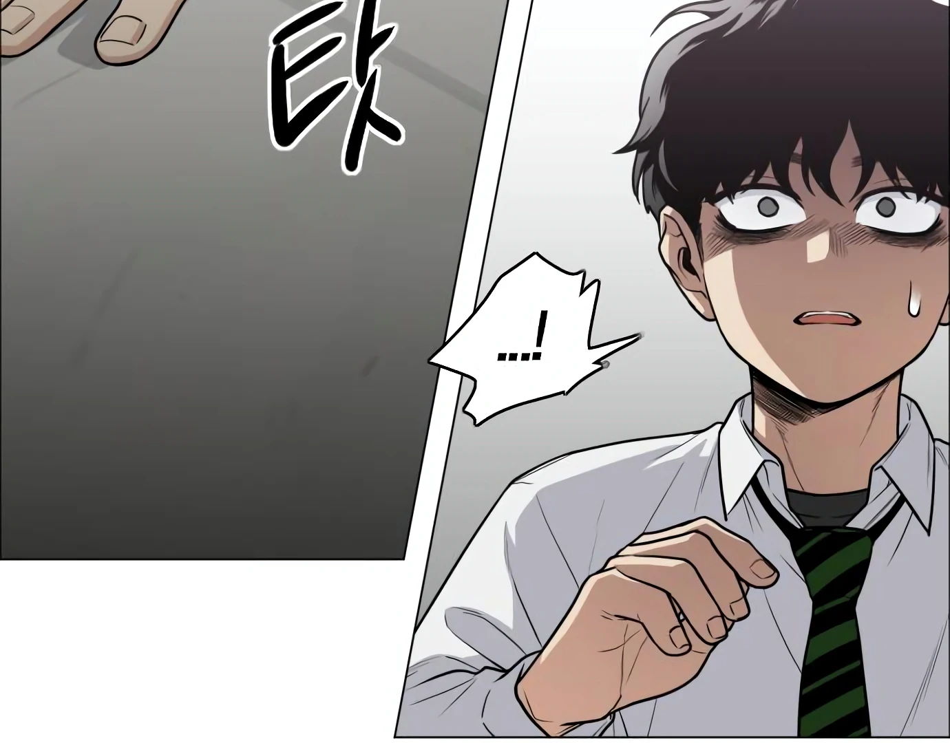 The Shaman’s Blade Chapter 24 Gambar 17