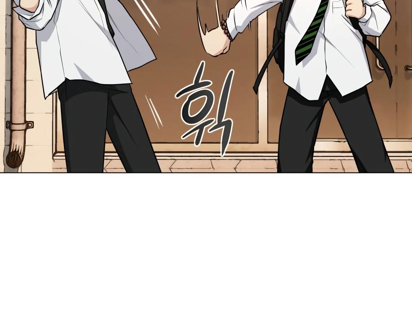 The Shaman’s Blade Chapter 24 Gambar 170