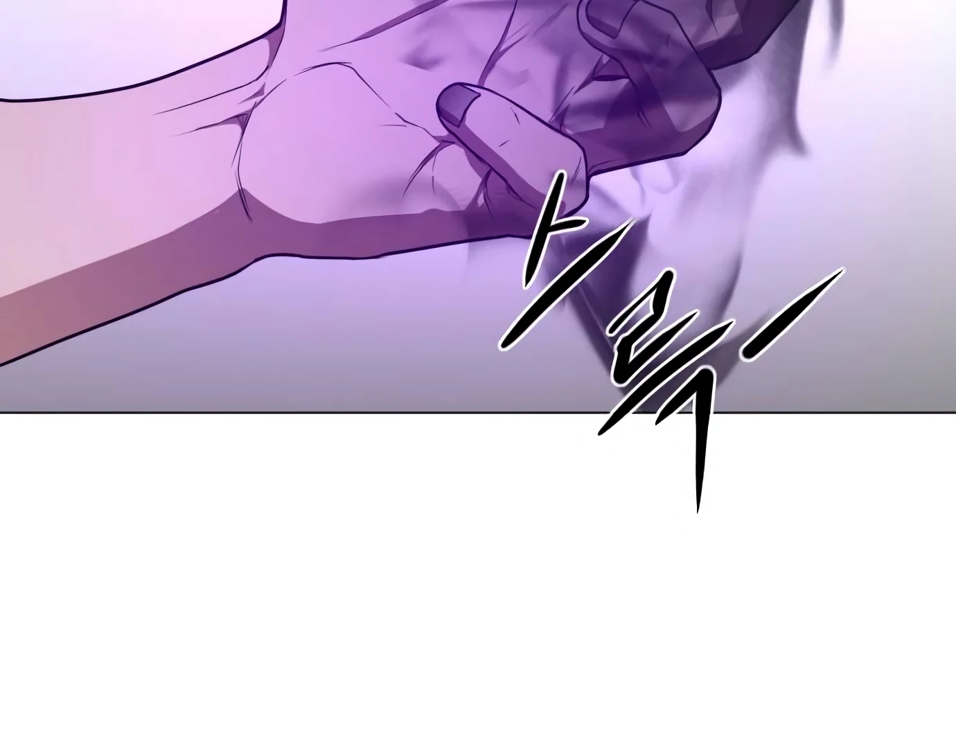 The Shaman’s Blade Chapter 24 Gambar 179