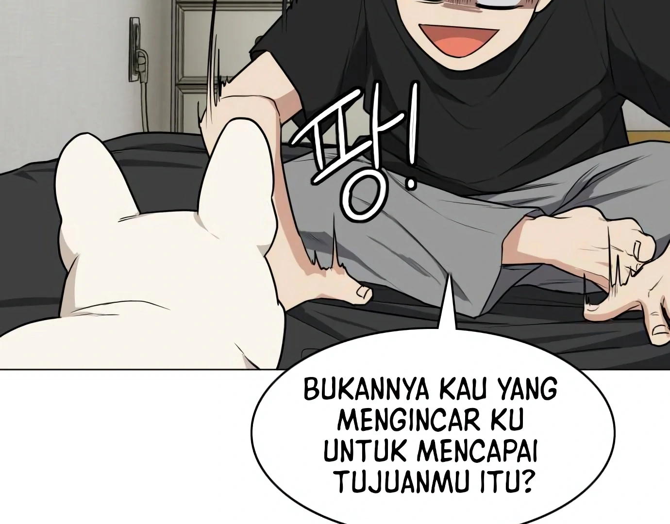 The Shaman’s Blade Chapter 24 Gambar 196