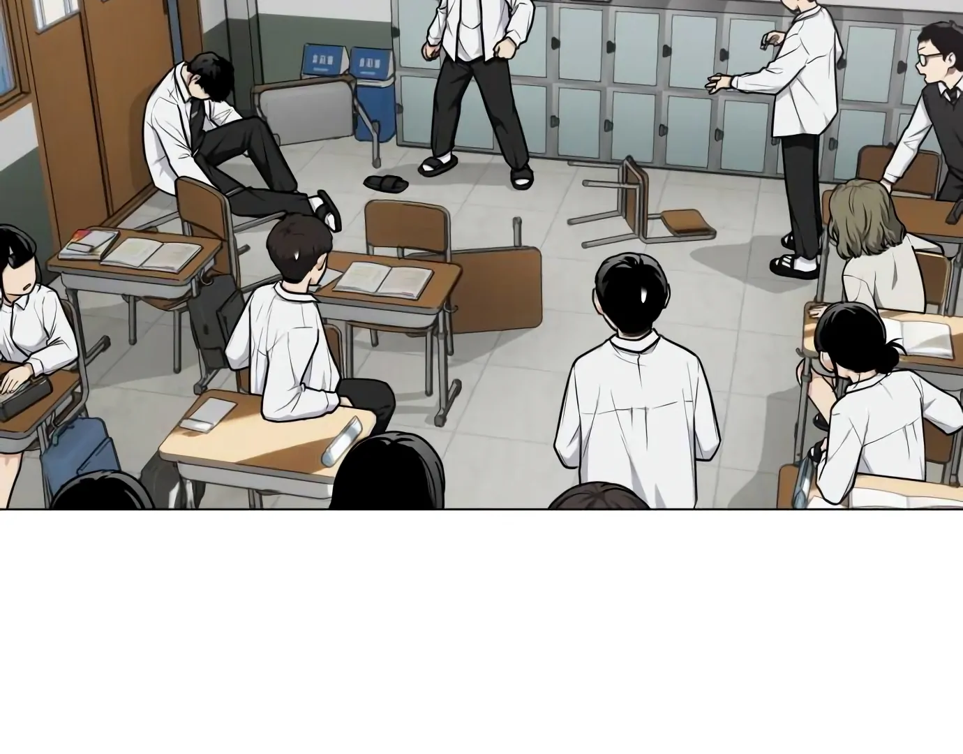 The Shaman’s Blade Chapter 24 Gambar 12