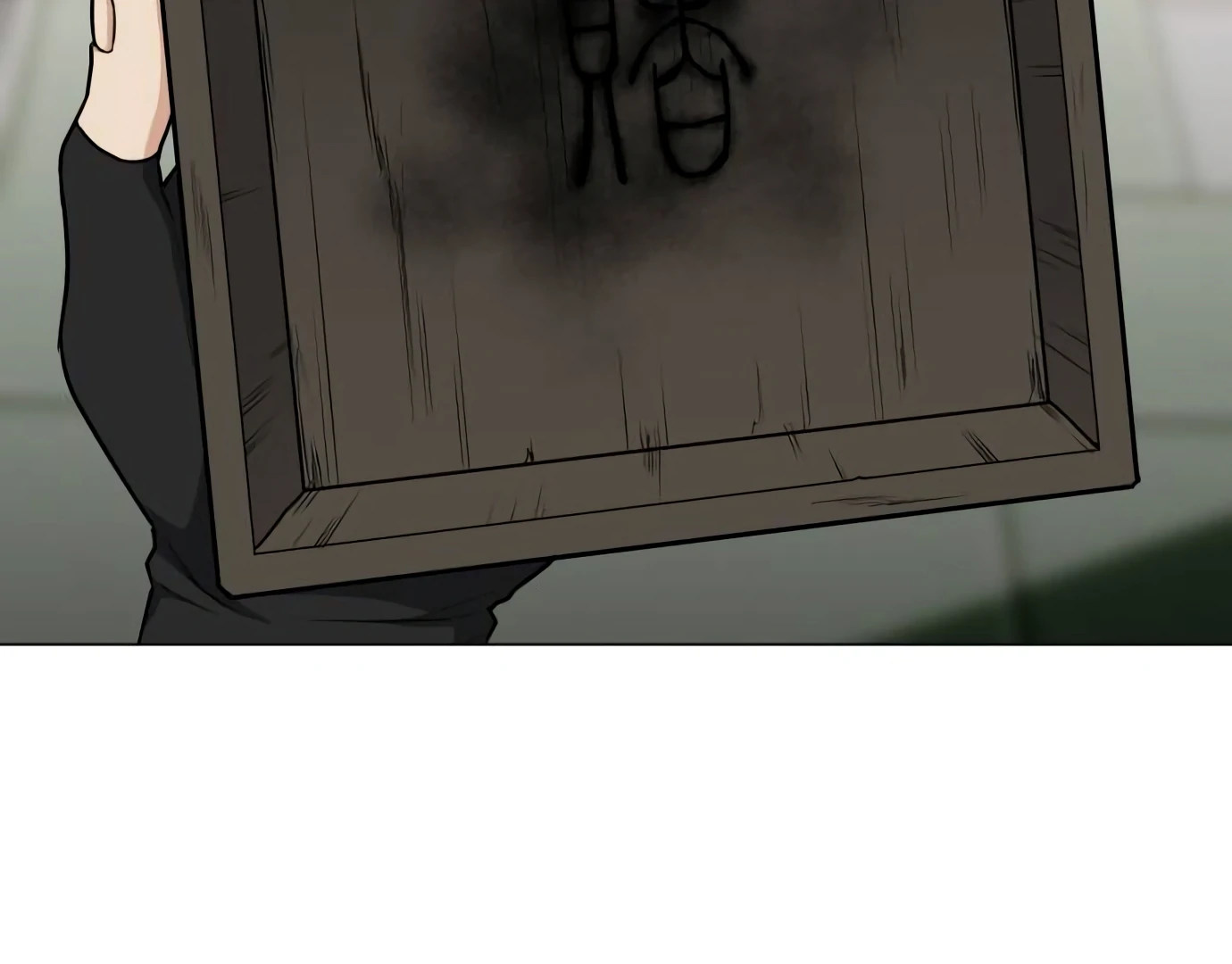 The Shaman’s Blade Chapter 24 Gambar 124