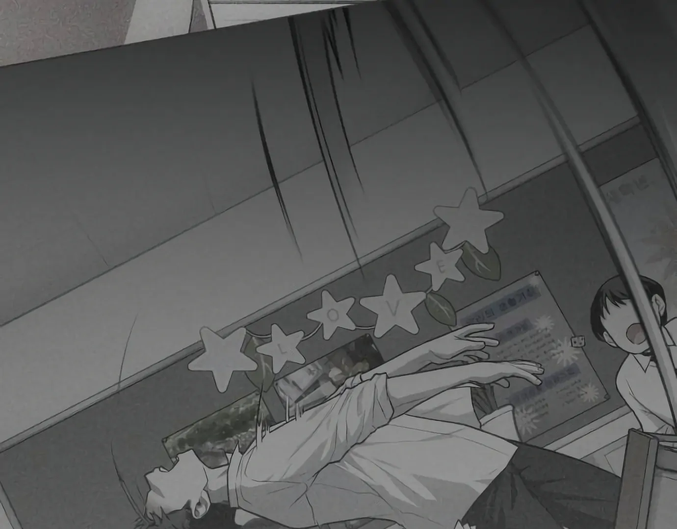 The Shaman’s Blade Chapter 24 Gambar 138