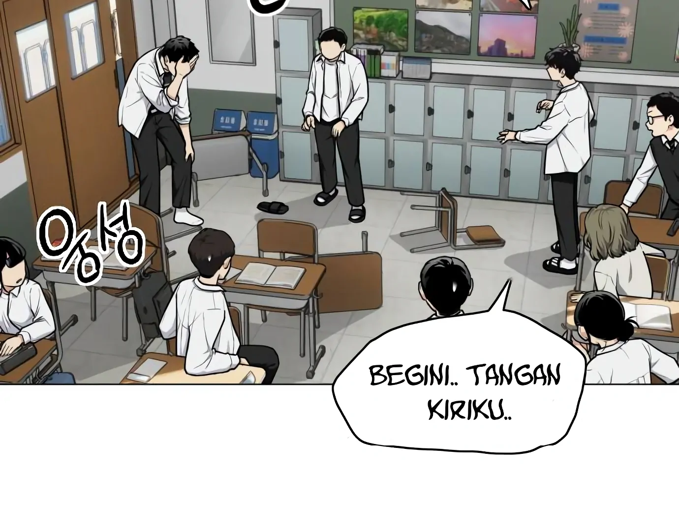 The Shaman’s Blade Chapter 24 Gambar 22