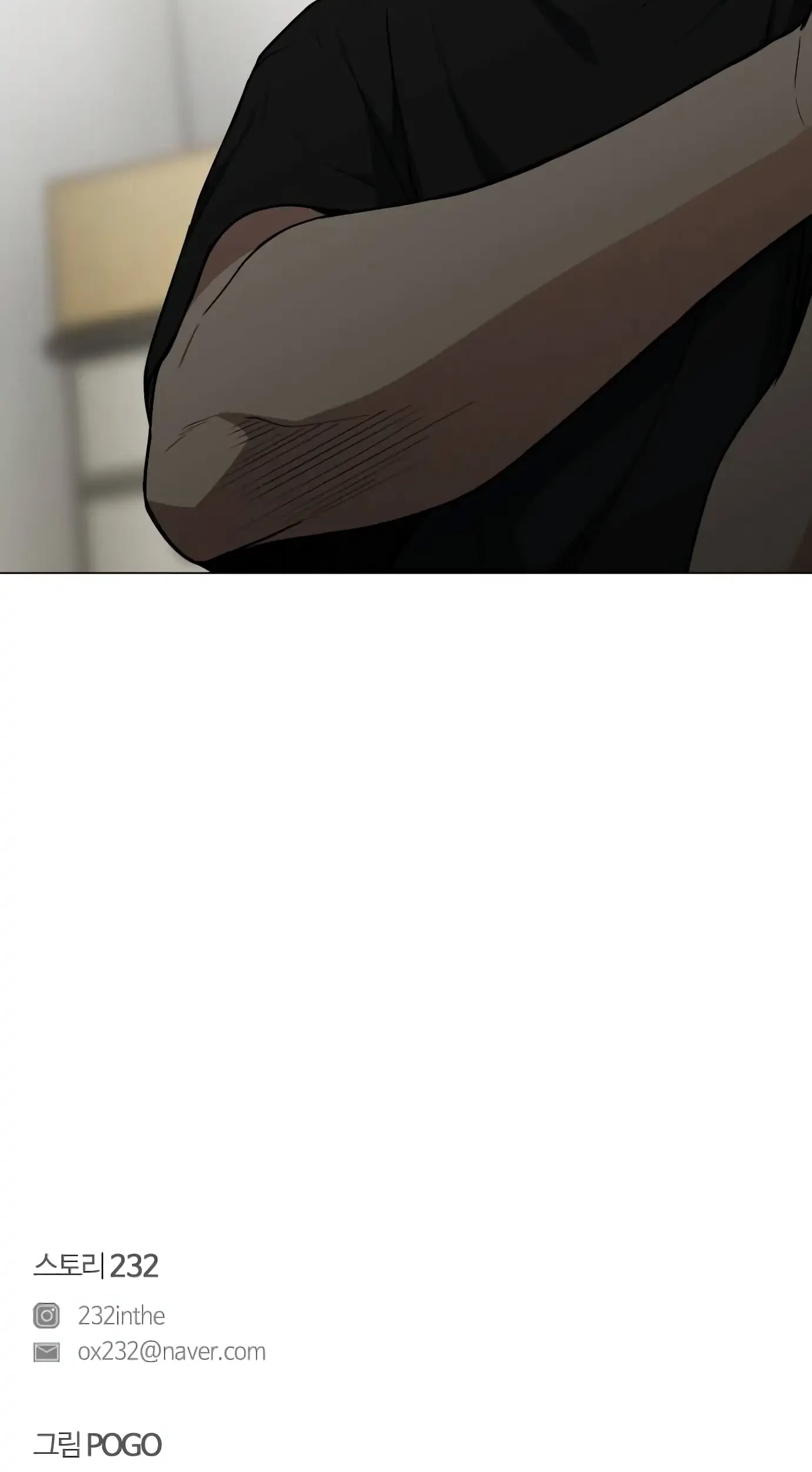 The Shaman’s Blade Chapter 24 Gambar 222