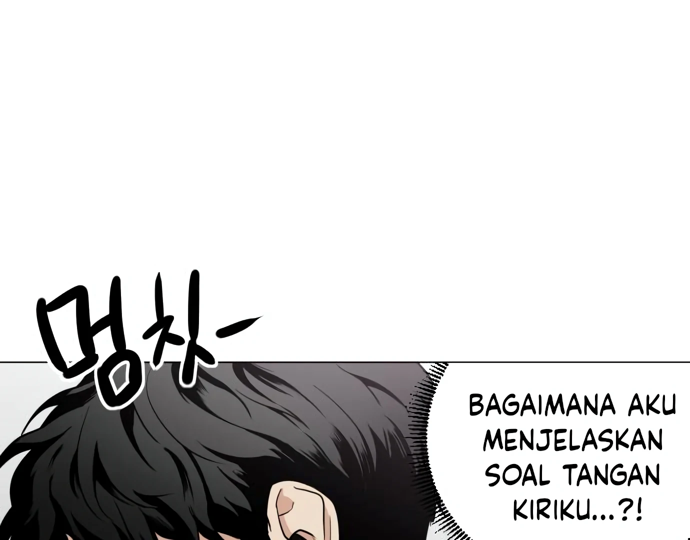 The Shaman’s Blade Chapter 24 Gambar 23