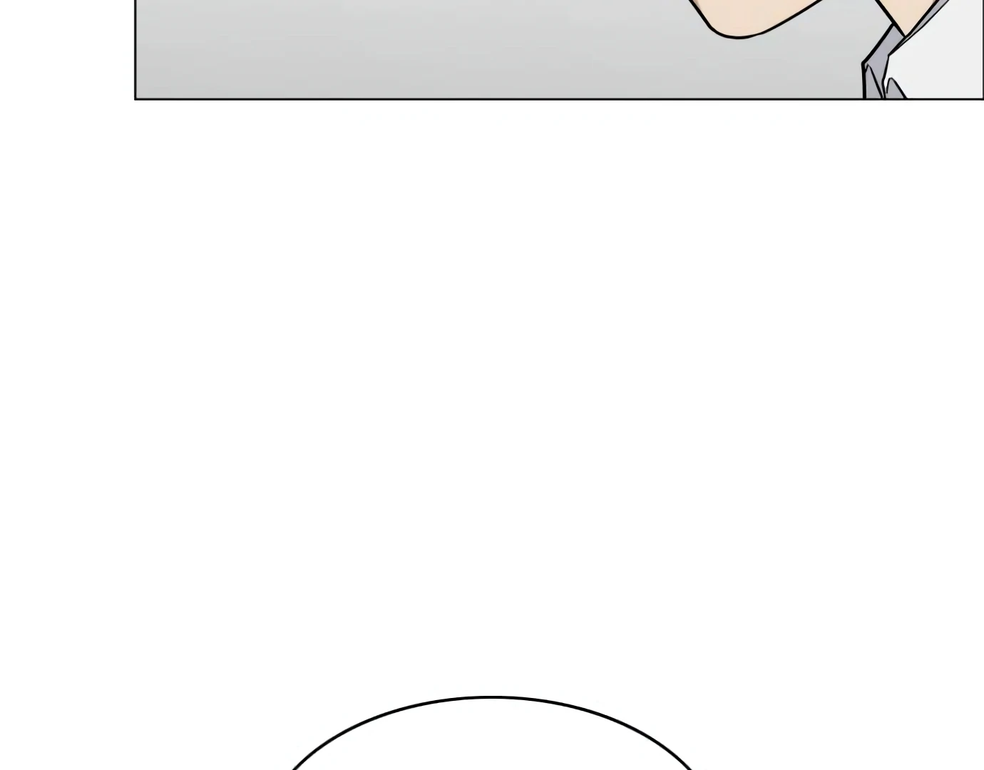 The Shaman’s Blade Chapter 24 Gambar 44