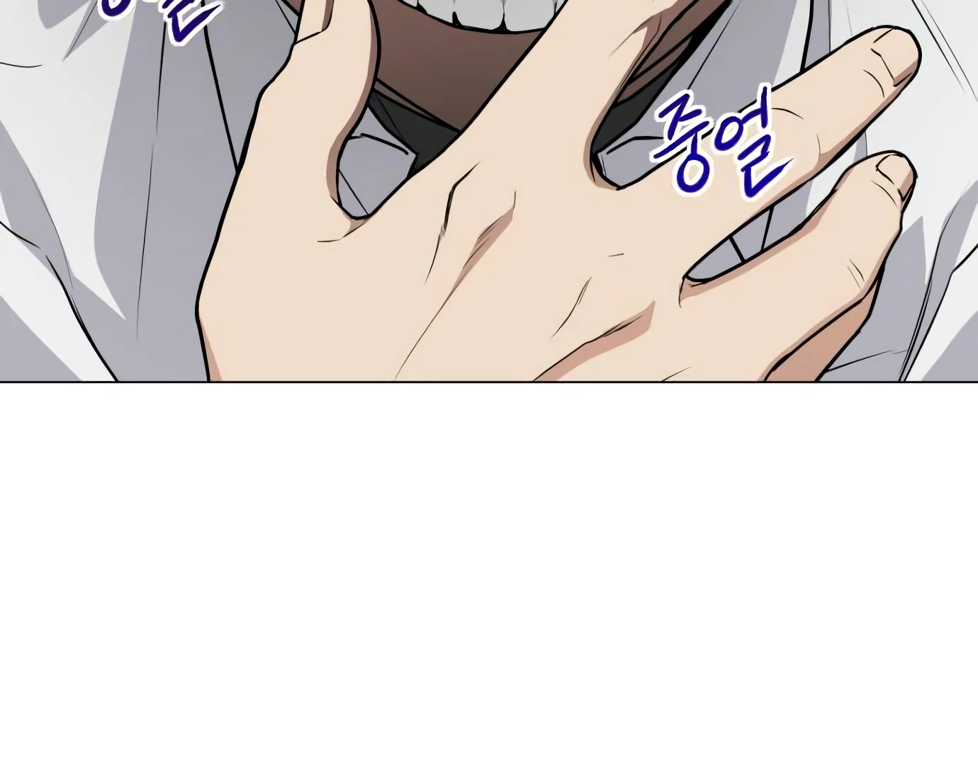 The Shaman’s Blade Chapter 24 Gambar 42