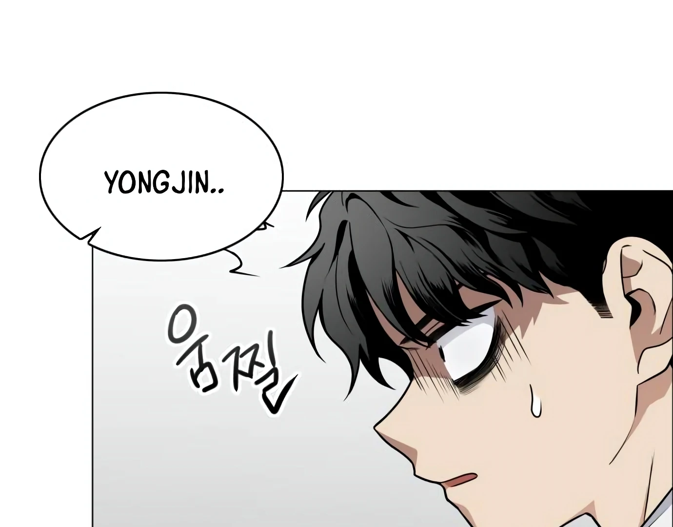 The Shaman’s Blade Chapter 24 Gambar 43