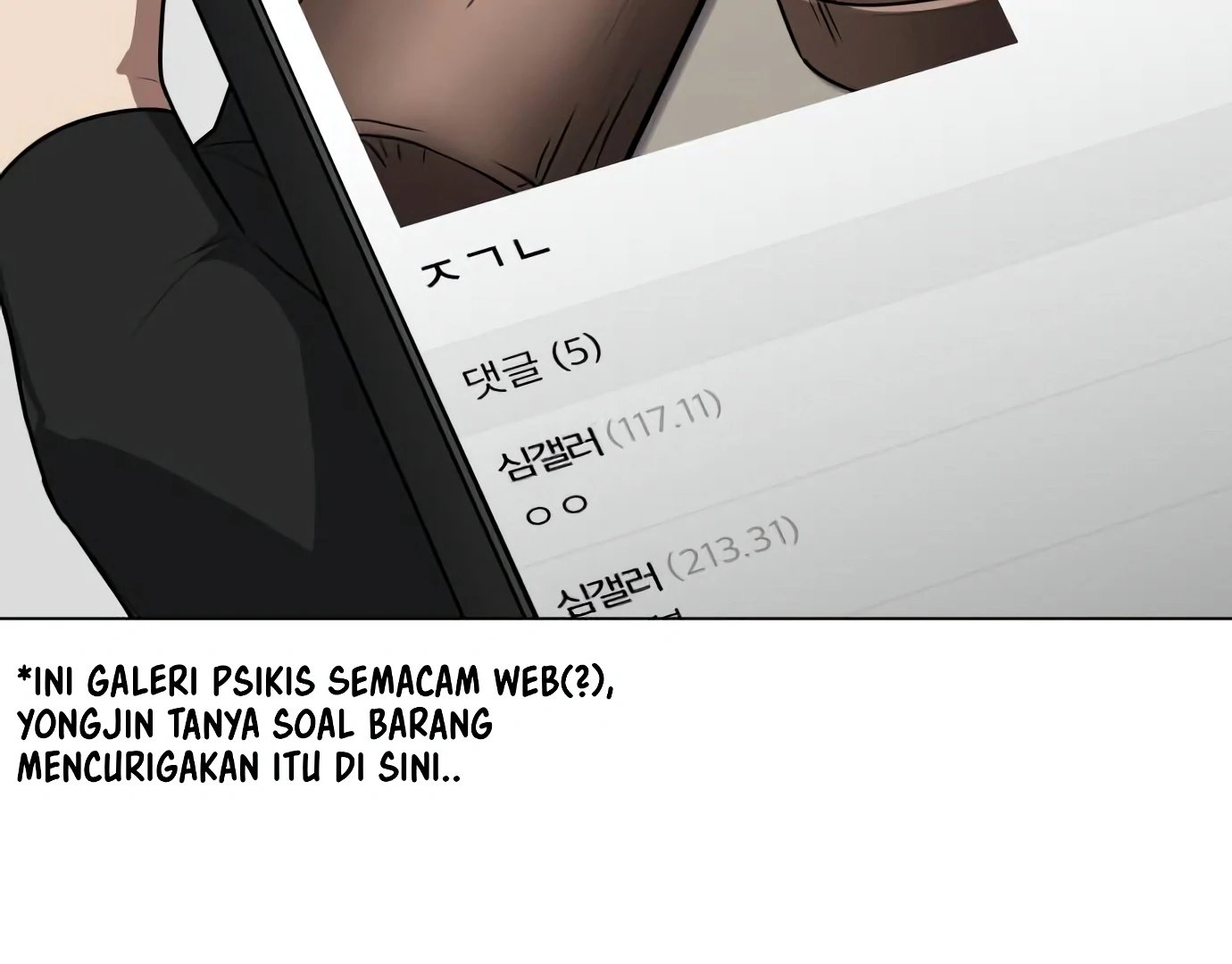 The Shaman’s Blade Chapter 24 Gambar 61