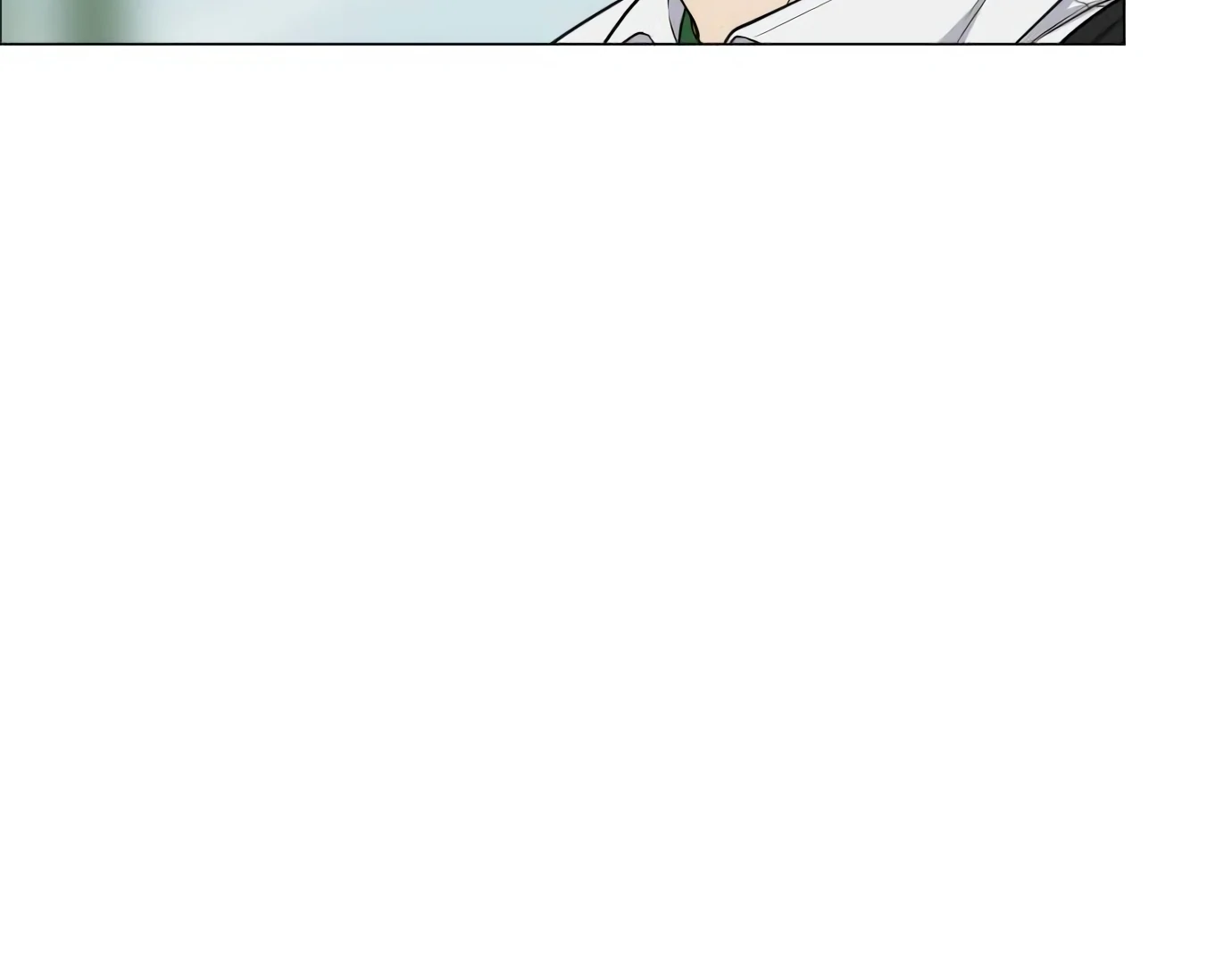 The Shaman’s Blade Chapter 24 Gambar 84