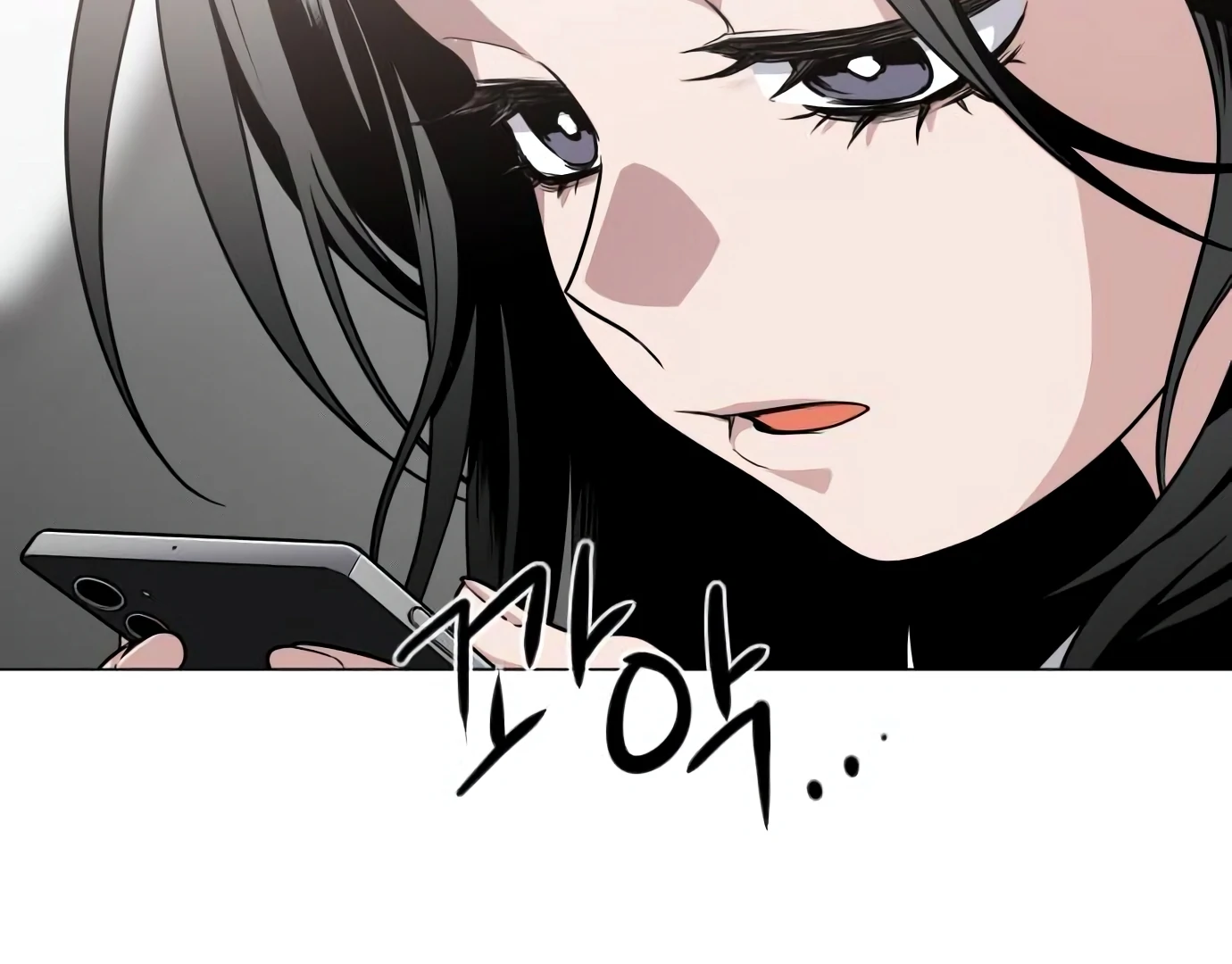 The Shaman’s Blade Chapter 24 Gambar 81