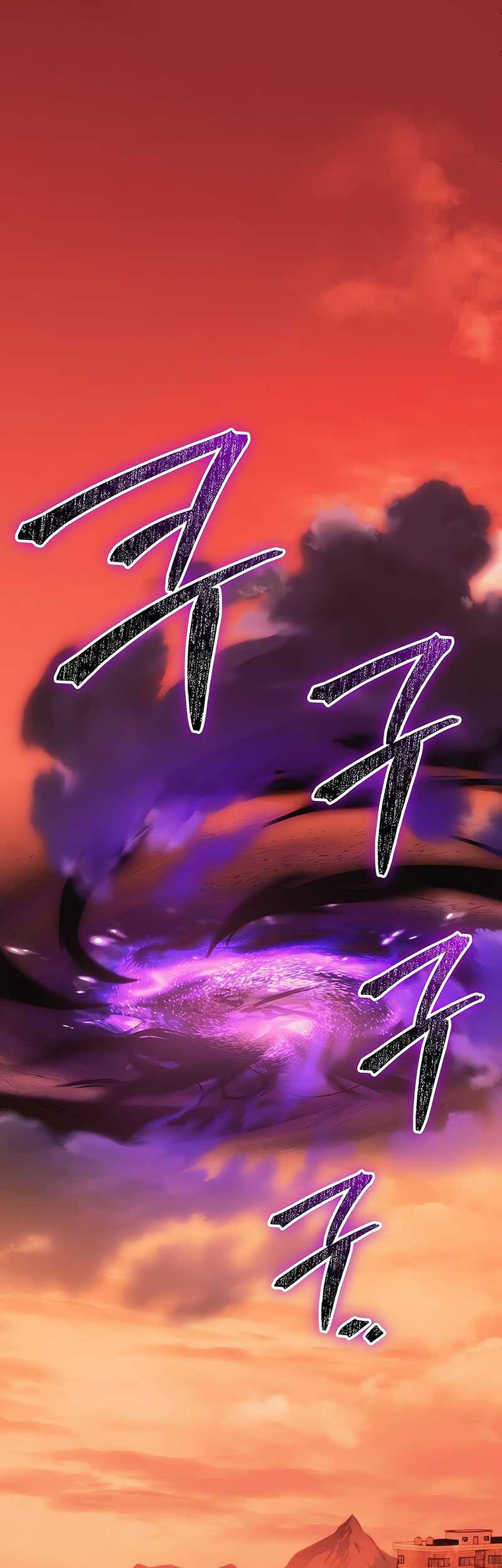 I Obtained a Mythic Item Chapter 118 Gambar 8