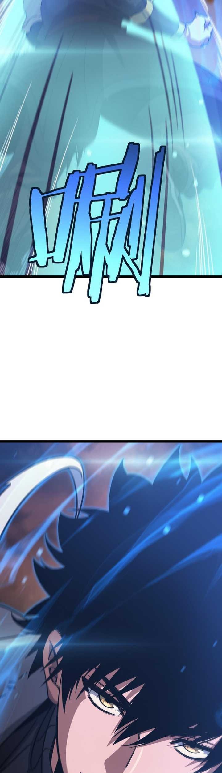 Apocalypse Sword God Chapter 41 Gambar 45