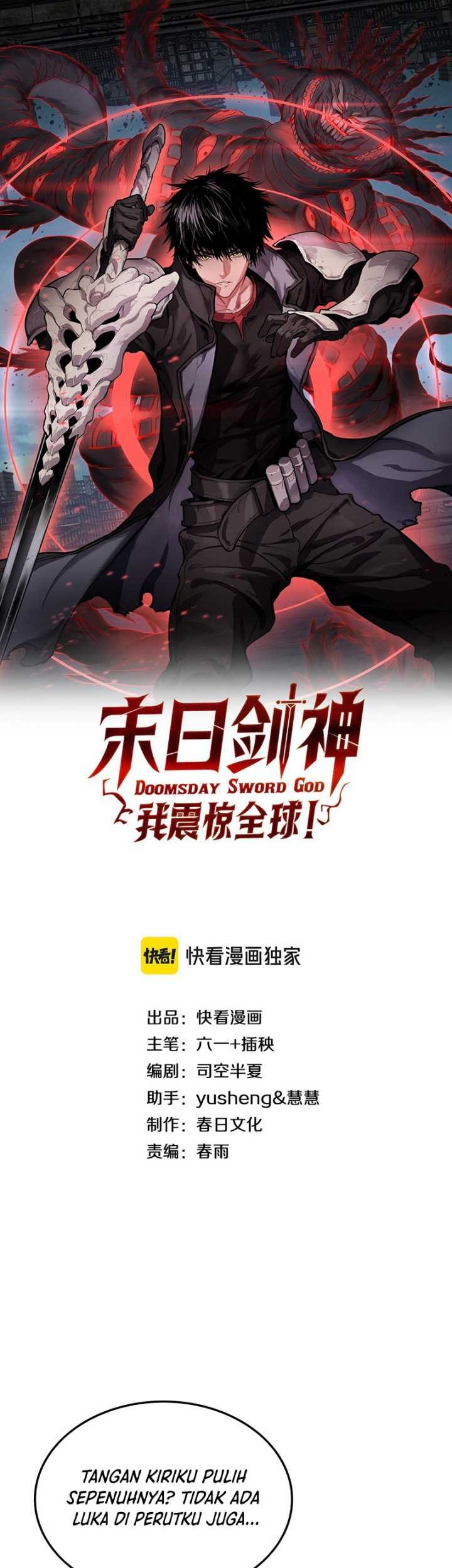 Apocalypse Sword God Chapter 41 Gambar 3