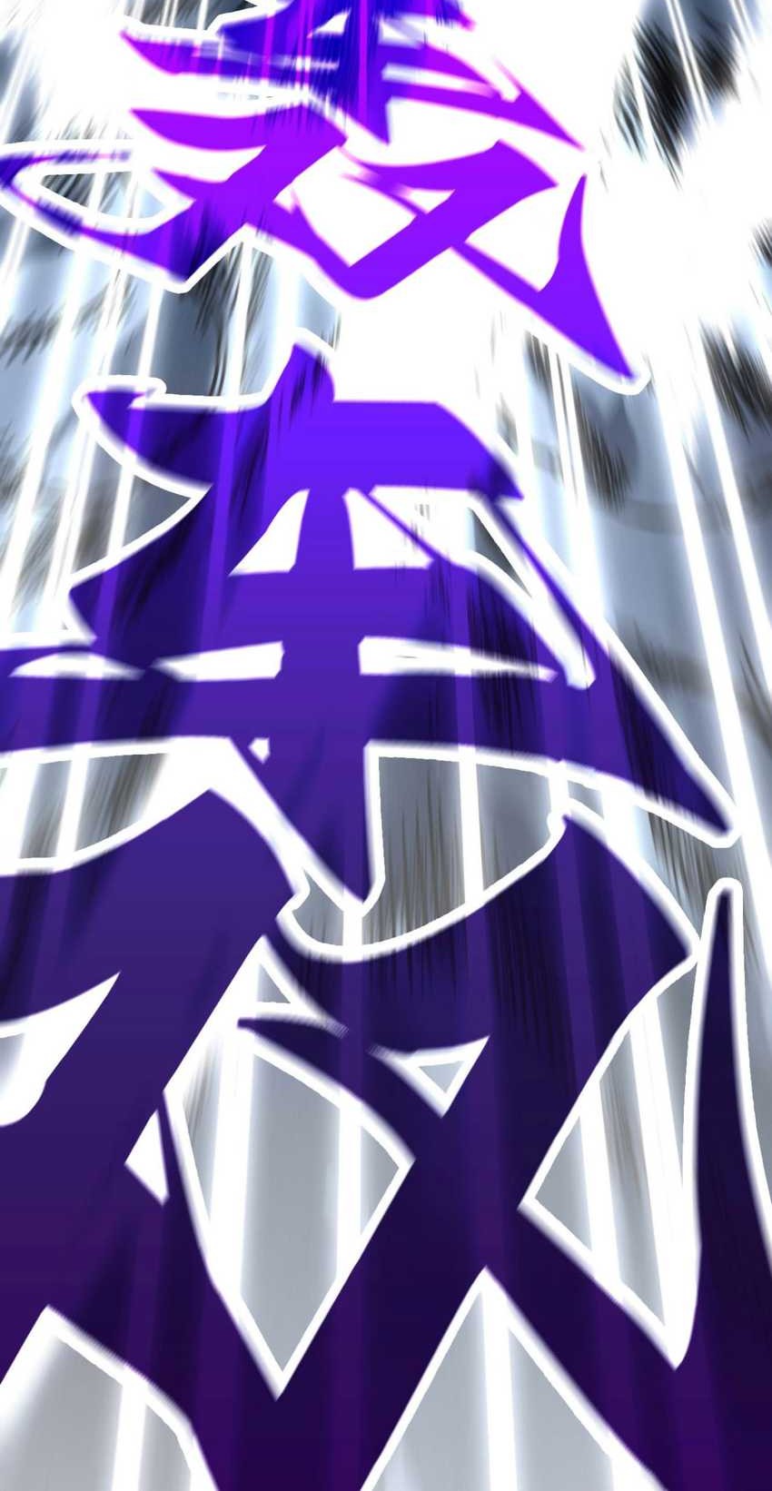 The Ultimate of All Ages Chapter 393 Gambar 42