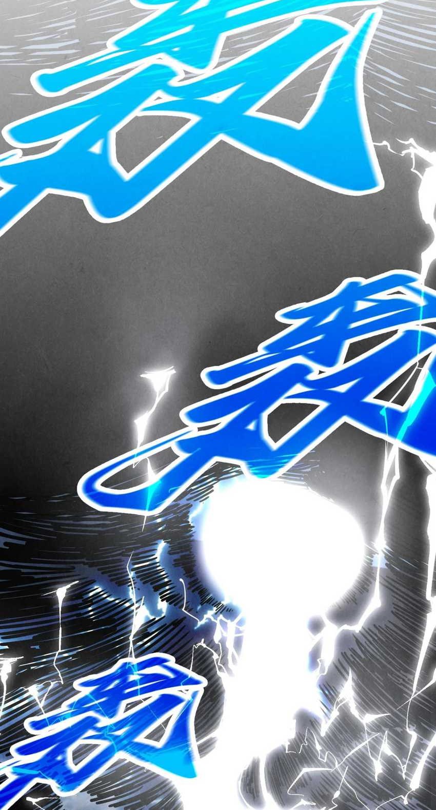 The Ultimate of All Ages Chapter 393 Gambar 30