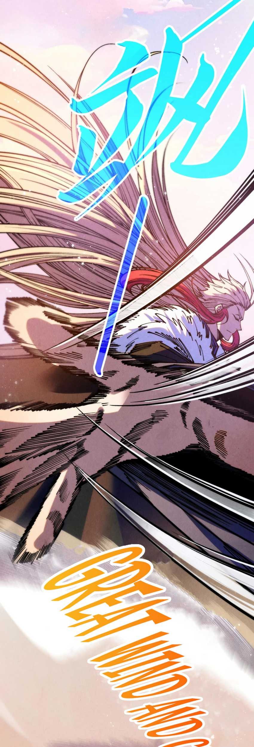 The Ultimate of All Ages Chapter 393 Gambar 4