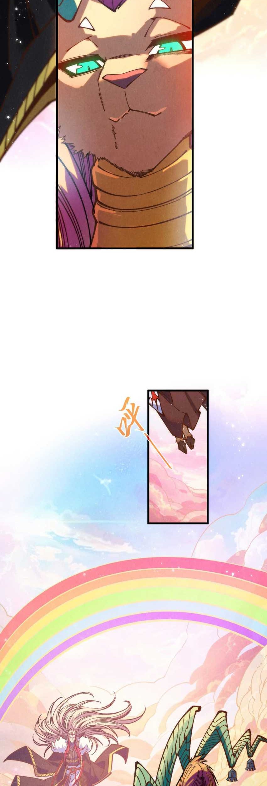 The Ultimate of All Ages Chapter 393 Gambar 8