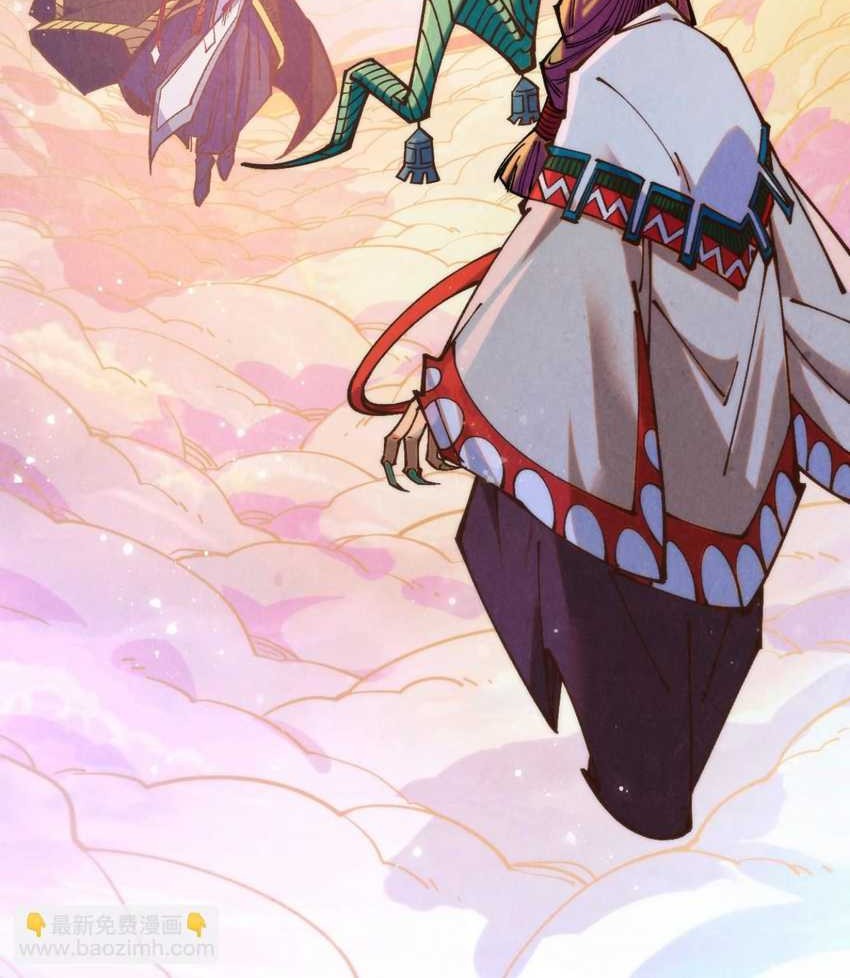 The Ultimate of All Ages Chapter 393 Gambar 9