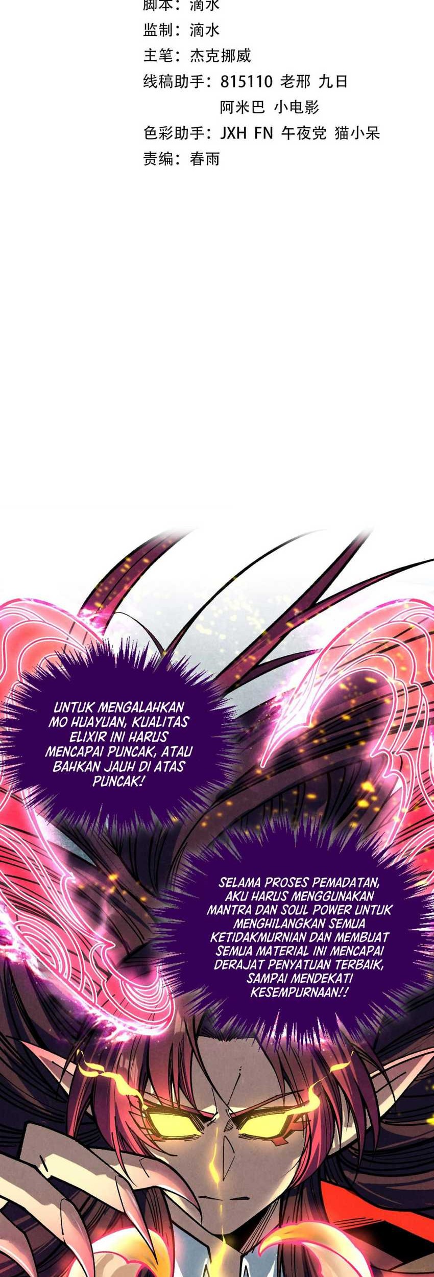 Manhua The Ultimate of All Ages Chapter 392 gambar nomor 2