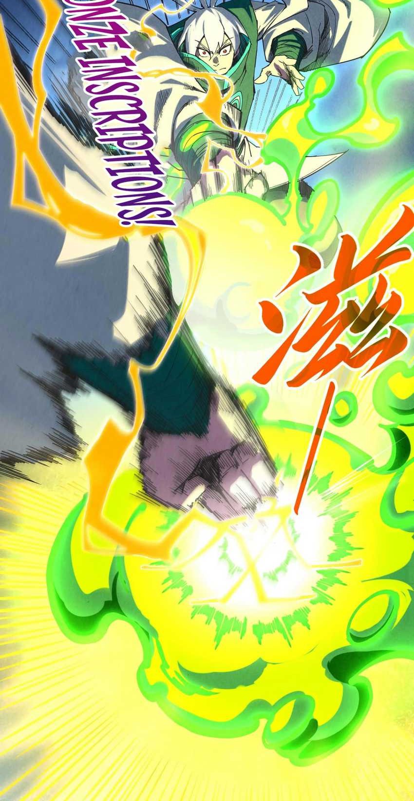 The Ultimate of All Ages Chapter 392 Gambar 18