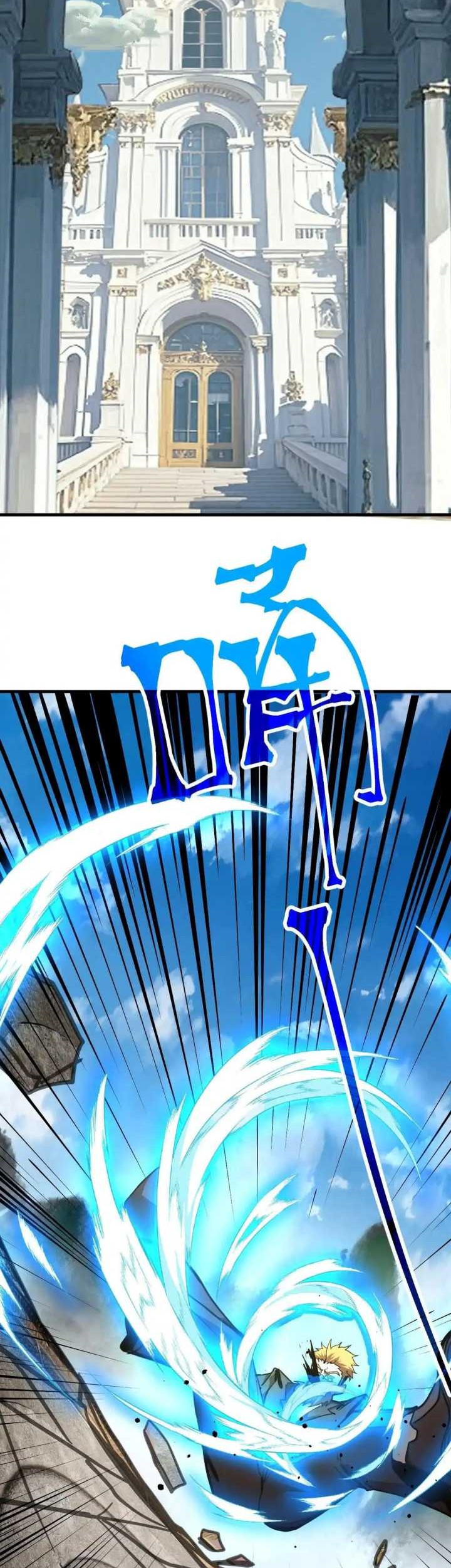 Apex Future Martial Arts Chapter 192 Gambar 5