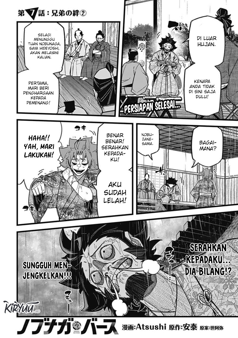 Nobunaga Multiverse Chapter 07.2 Gambar 3
