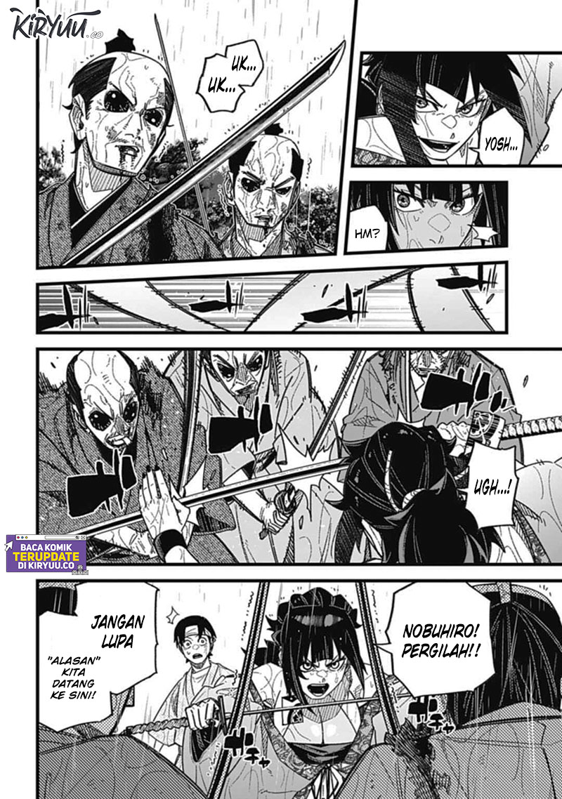 Nobunaga Multiverse Chapter 07.2 Gambar 7