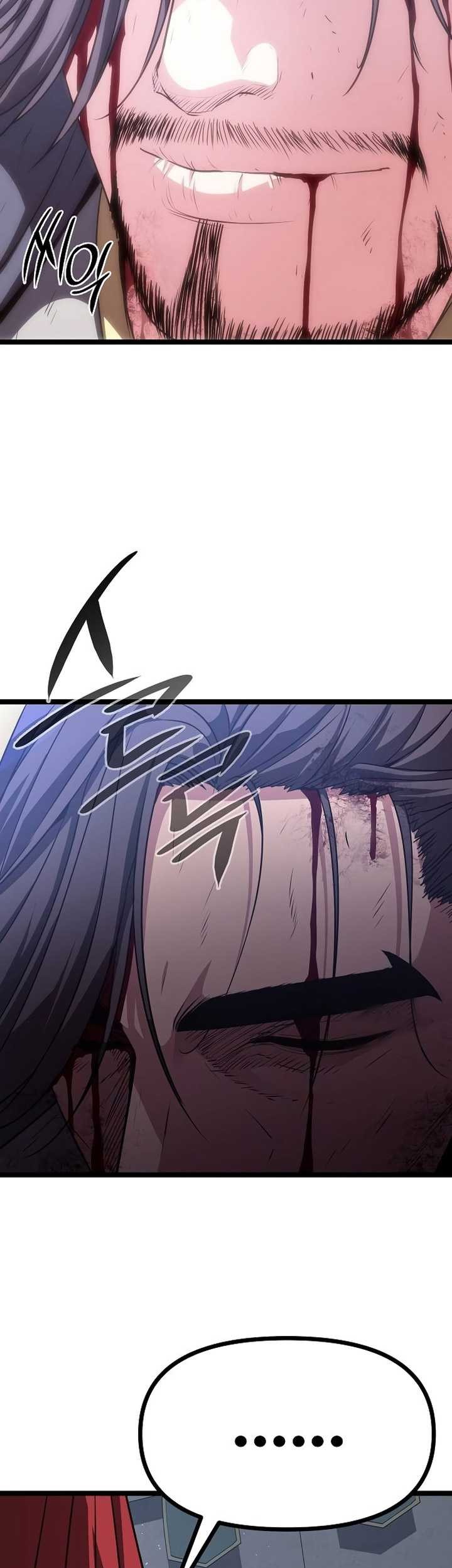 Song Baek Chapter 33 Gambar 38