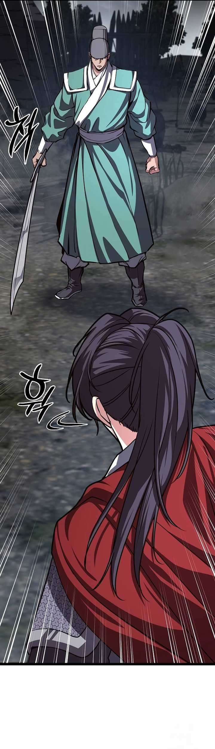 Song Baek Chapter 33 Gambar 42