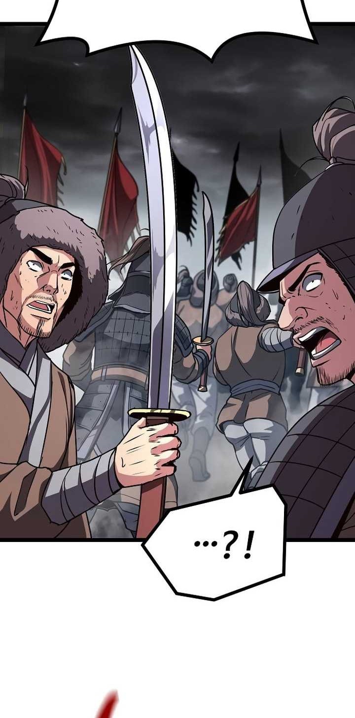 Song Baek Chapter 33 Gambar 17