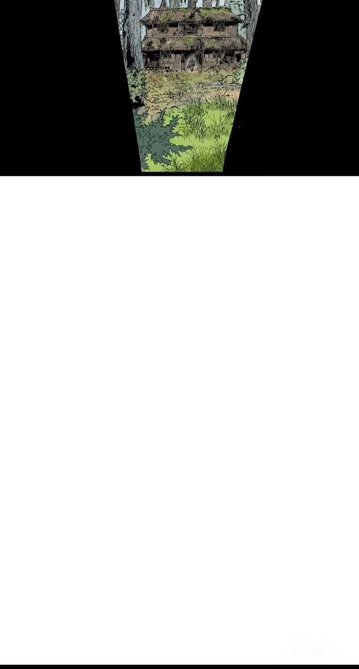 Asura (Ryu Ki-Un) Chapter 34 Gambar 13