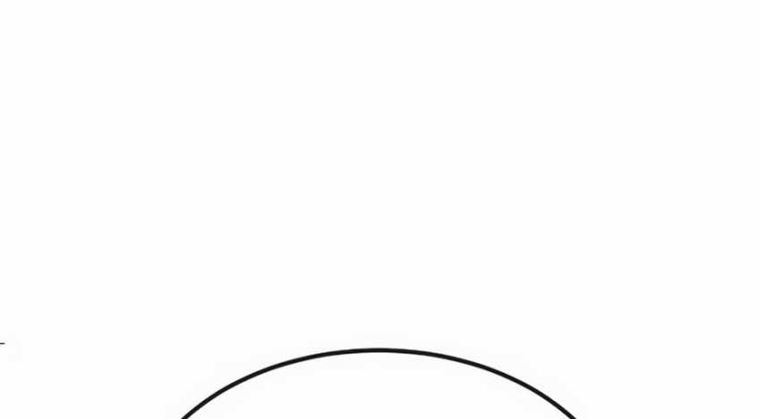 Rust Chapter 25 Gambar 92