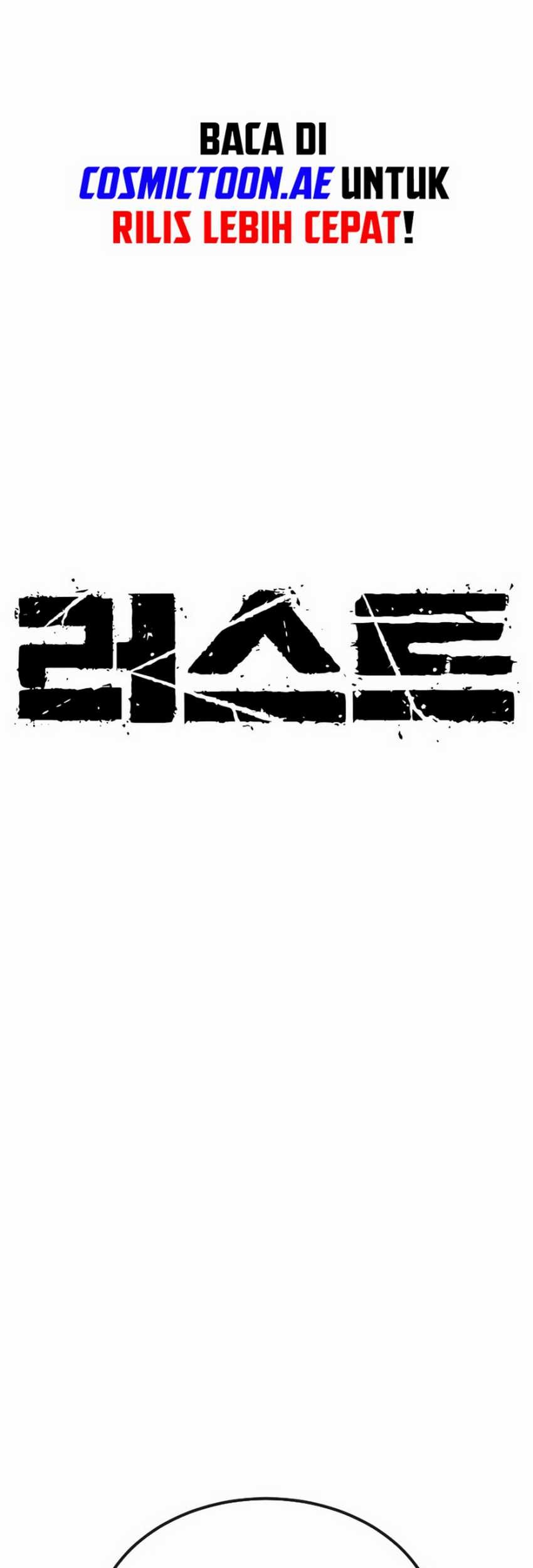 Rust Chapter 25 Gambar 15