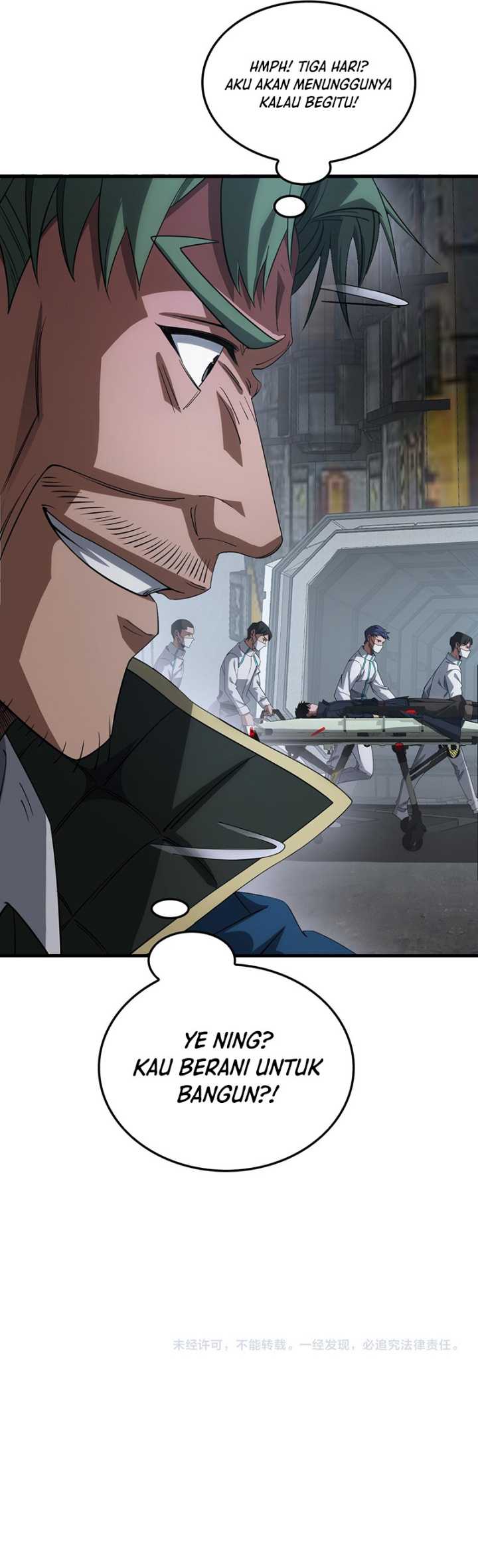 Apocalypse Sword God Chapter 42 Gambar 46