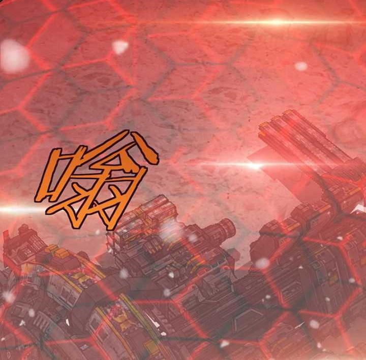 Apocalypse Sword God Chapter 42 Gambar 21