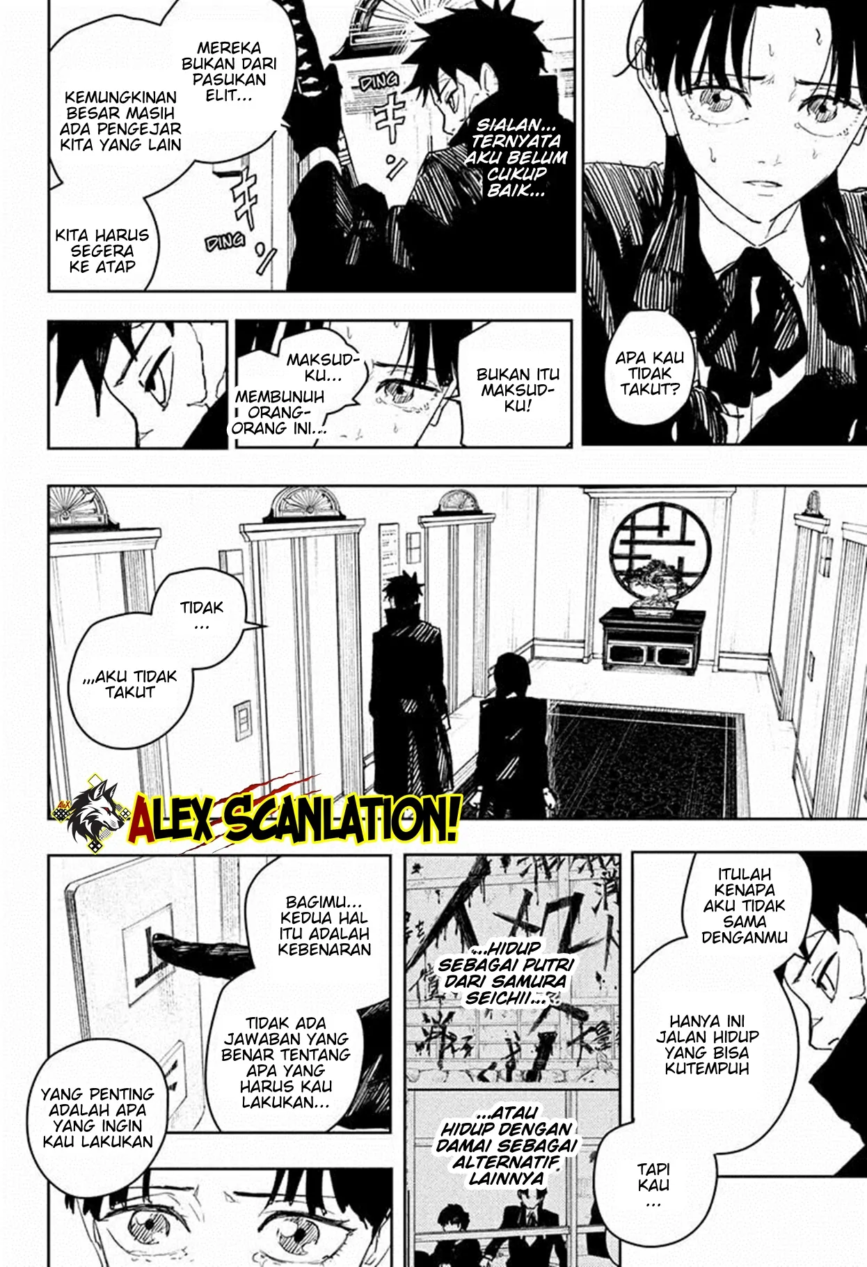Kagurabachi Chapter 67 Gambar 18