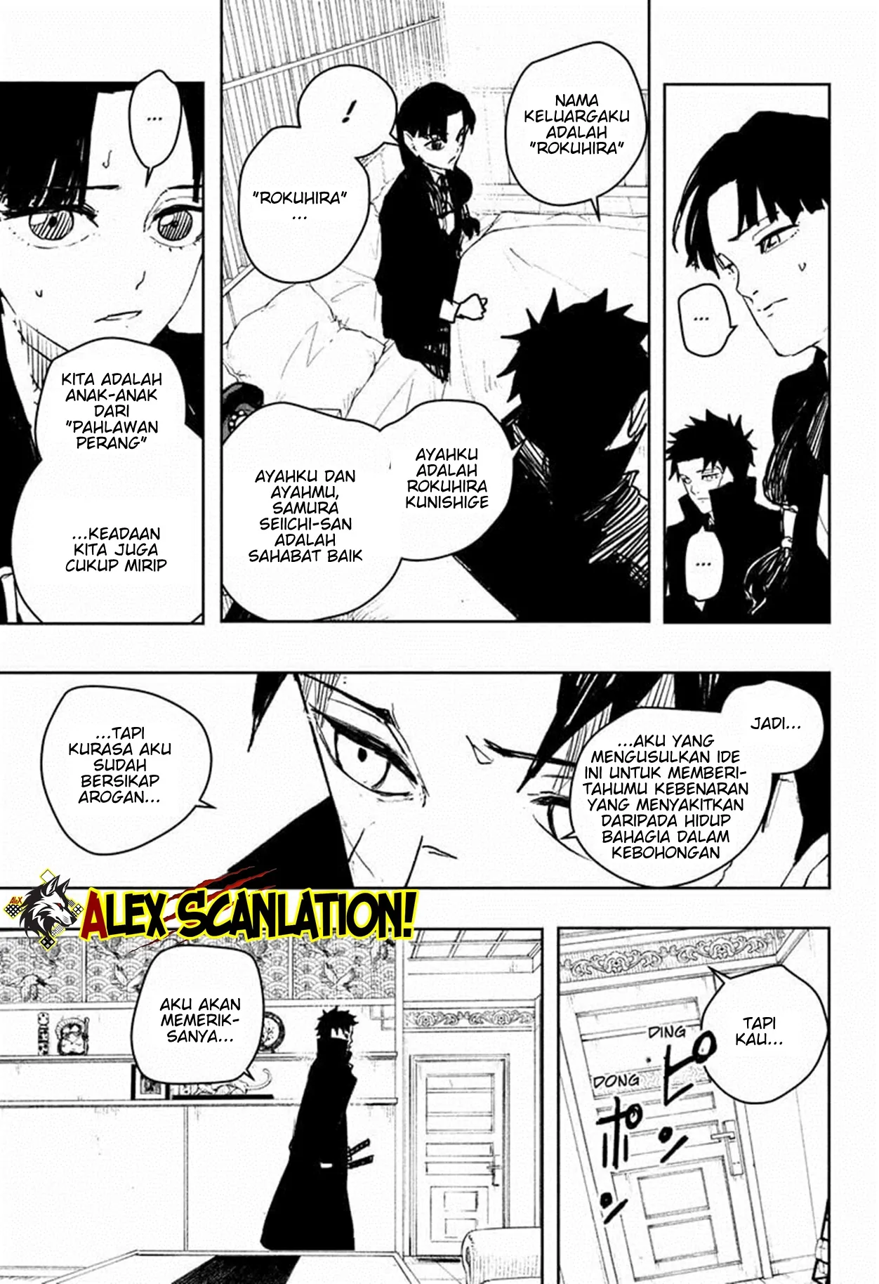 Kagurabachi Chapter 67 Gambar 13